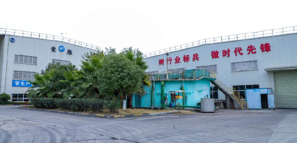 福建東南網(wǎng)：榮雁新材料開(kāi)足馬力沖刺“開(kāi)門(mén)紅”，龍雁開(kāi)發(fā)區(qū)全力護(hù)航企業(yè)發(fā)展